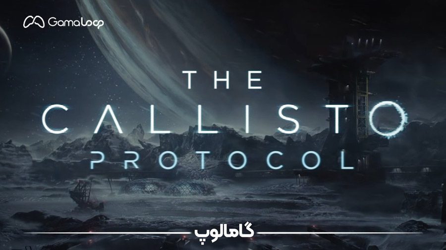 داستان بازی The Callisto Protocol
