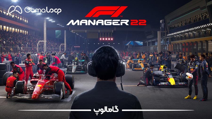 داستان بازی f1 22