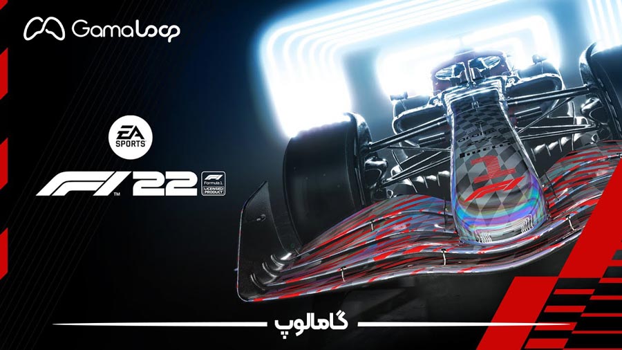 تاریخ انتشار بازی F1® 22
