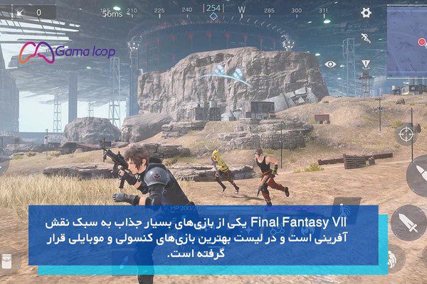 بهترین بازیهای جهان