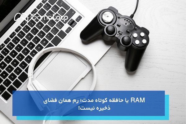 راهنمای خرید لپ تاپ گیمینگ