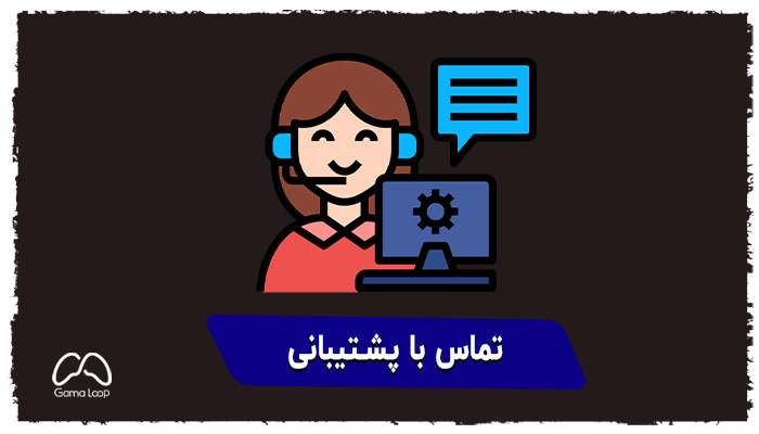 خرید اکانت قانونی Silent Hill 2 برای ps5 گامالوپ