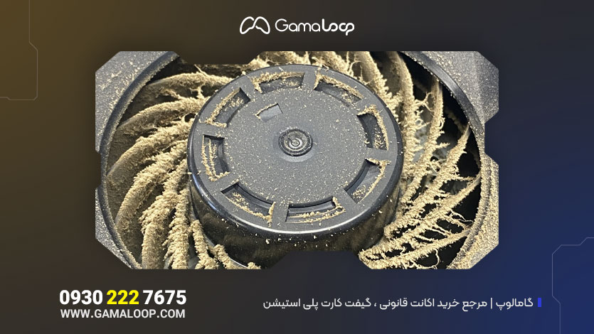 راهنمای تمیز کردن ps5