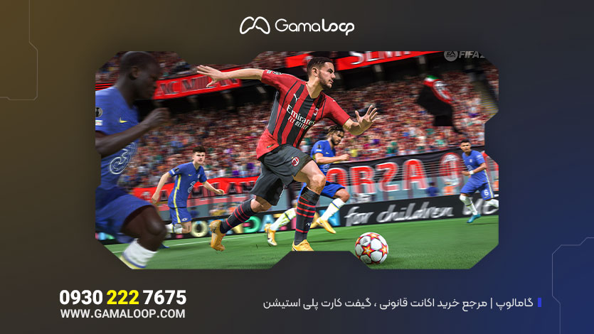 رازهای دریبل زدن در FC 25