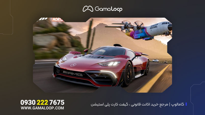 خرید اکانت قانونی Forza Horizon 5