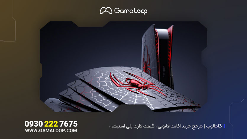 آموزش تعویض فیس پلیت PS5