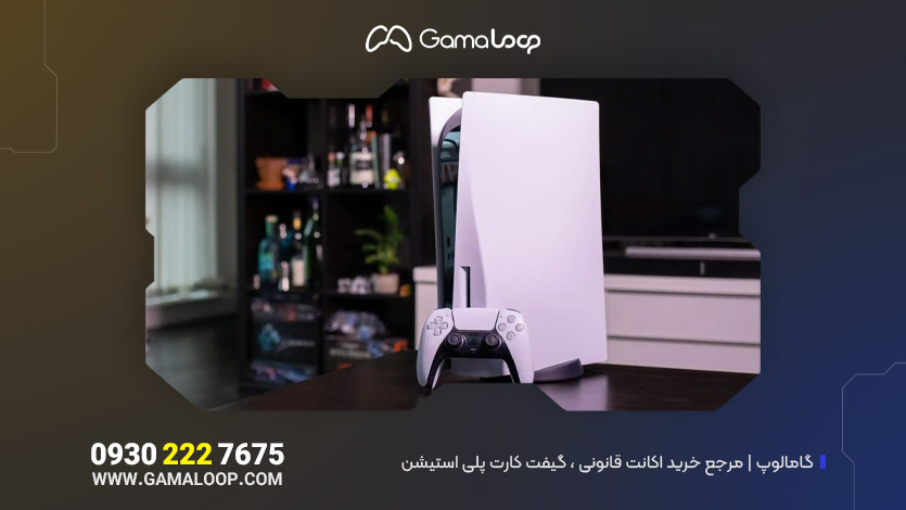 چگونه می‌توان انواع NAT در PS5 را تغییر داد؟