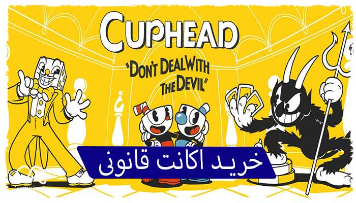 خرید اکانت قانونی Cuphead برای پلی استیشن - بازی پلتفرمر چالش‌برانگیز