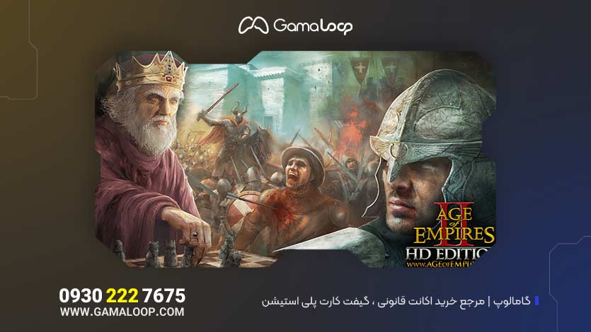خرید اکانت قانونی Age of Empires II - Image 8