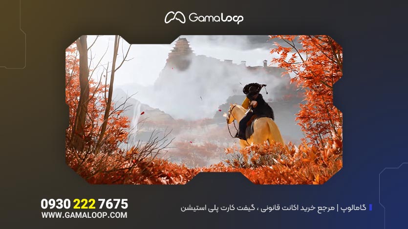 خرید اکانت قانونی Ghost of Yotei - Image 6