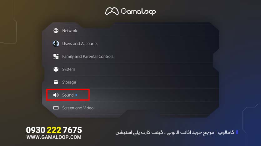 فیلمبرداری از گیم پلی بازی ps4 ps5 + ضبط صدا و انتقال به USB گامالوپ مرجع فروش اکانت قانونی پلی استیشن
