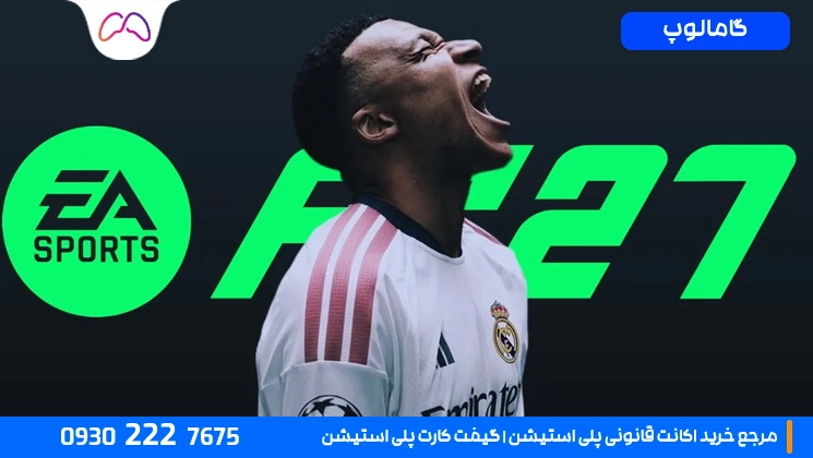 FC 27