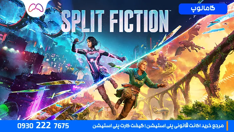 Split Fiction
